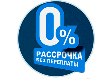 Антикоррозийная обработка в Жодино акции