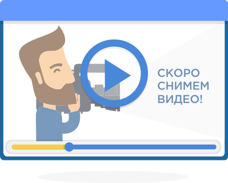 Антикоррозийная обработка Жодино акции